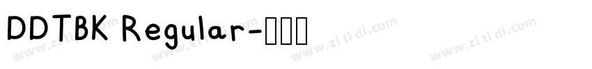 DDTBK Regular字体转换